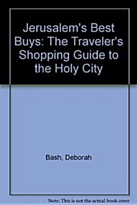 Jerusalems Best Buys (Paperback)