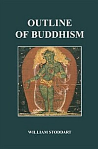 Outline of Buddhism (Paperback)