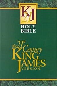 Twenty-First Century King James Version (Hardcover, Deluxe)