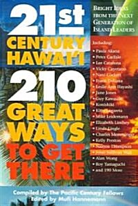 21st Century Hawaii (Paperback)