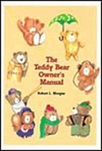 Teddybears Owner Manual (Hardcover)