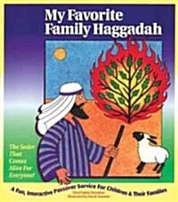 My Favorite Family Haggadah (Paperback)