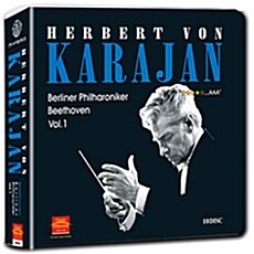 헤르베르트 폰 카라얀 베를린 필하모닉 - 베토벤 편 [10CD]