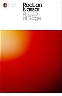 A Cup of Rage (Paperback)