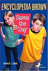 [중고] Encyclopedia Brown Saves the Day (Paperback)