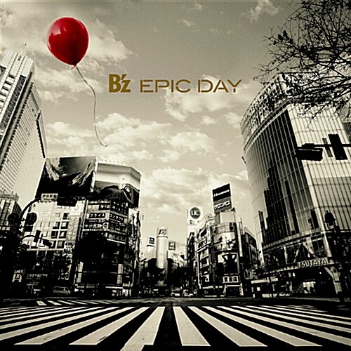 [중고] Bz - Epic Day