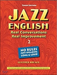 [중고] Jazz English 2 (3rd Edition) (3rd edition)