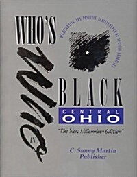 Whos Who in Black Central Ohio (Paperback)