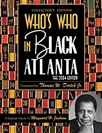 Whos Who in Black Atlanta (Paperback)