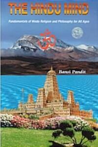 The Hindu Mind (Hardcover, 3rd)