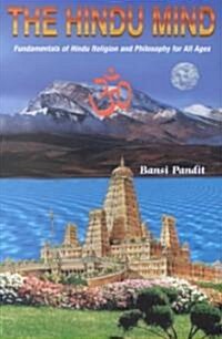 The Hindu Mind (Paperback, 3rd)