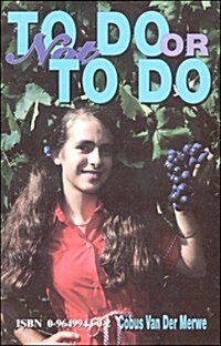 To Do or Not to Do (Paperback)