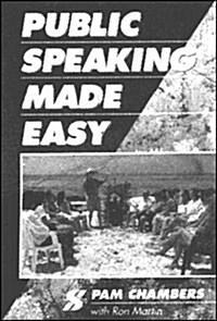 Public Speaking Made Easy (Hardcover)