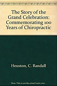 The Story of the Grand Celebration (Hardcover)