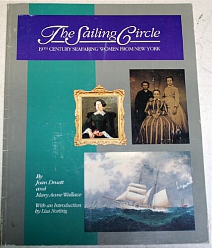 The Sailing Circle (Paperback)