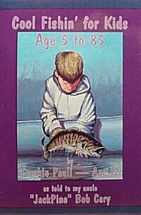 Cool Fishin (Paperback)