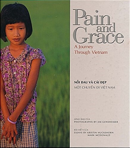 Pain and Grace (Hardcover)