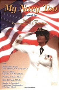 My Navy Too (Paperback)