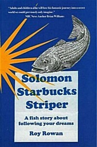 Solomon Starbucks Striper (Hardcover)