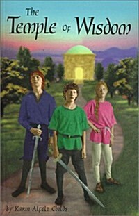 The Temple of Wisdom (Paperback, 2nd, Reprint)