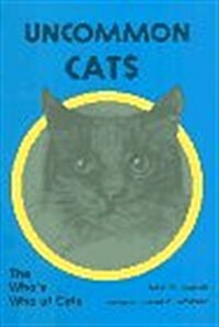 Uncommon Cats (Hardcover)