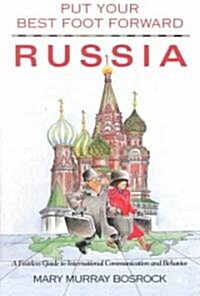 Put Your Best Foot Forward Russia (Paperback)
