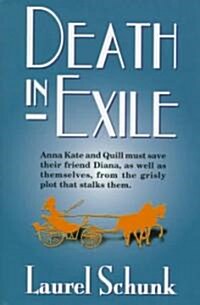 Death in Exile (Hardcover)
