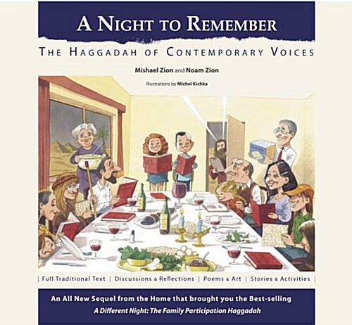 A Night to Remember (Paperback)