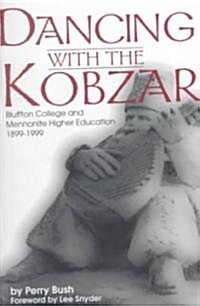 Dancing With the Kobzar (Paperback)