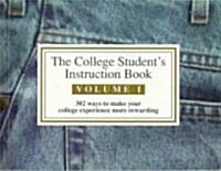 The College Students Instruction Book (Paperback)