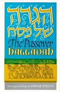 The Family Haggadah for Passover (Paperback)
