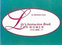 Lifes Instruction Book for Women (Paperback)