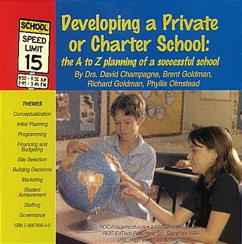 Developing a Private or Charter School (CD-ROM)