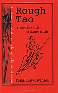 Rough Tao (Paperback)