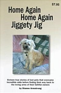 Home Again, Home Again, Jiggety Jig (Paperback)