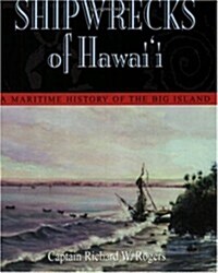 Shipwrecks of Hawaii (Paperback)