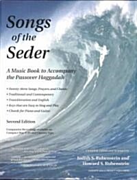 Songs of the Seder (Paperback, 2ND)