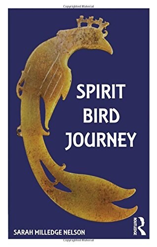 [중고] Spirit Bird Journey (Paperback)