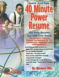 40-Minute Power Resume (Paperback)