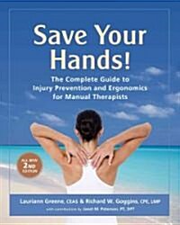 Save Your Hands! (Paperback, 2nd)