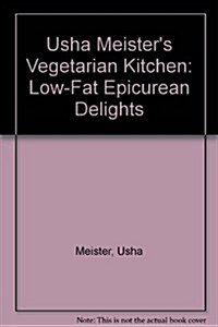 Usha Meisters Vegetarian Kitchen (Paperback)