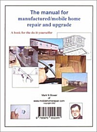 The Manual for Manufactured/Mobile Home Repair and Upgrade (Paperback, Spiral)