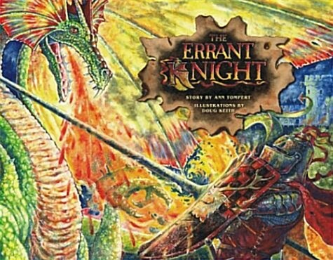 The Errant Knight (Hardcover)