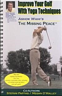 Improve Your Golf With Yoga Techniques (Paperback, Spiral)