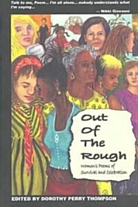 Out of the Rough (Paperback)