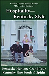 Hospitality Kentucky Style (Paperback, 2nd)