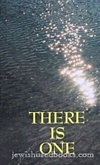 There Is One (Hardcover)