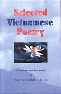 Selected Vietnamese Poetry (Paperback)