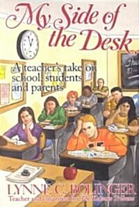 My Side of the Desk (Paperback)