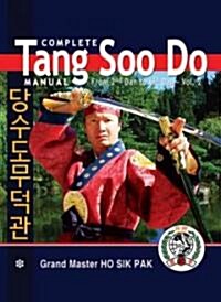 Complete Tang Soo Do Manual (Paperback)